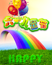 һͯHAPPY