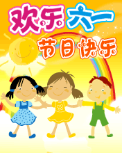 gһ տ옷