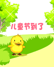 Һһͯĳv