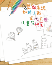 Ըh红Ӱono]