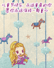 Ըhһwͯ