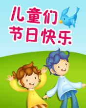 ͯ տ옷