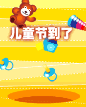 ͯ(ji)ˣҪ_