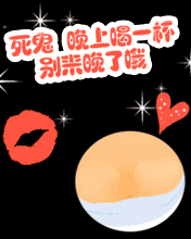 ۂzú^(g)ͯ(ji)