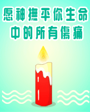 ԸƽеĂʹ