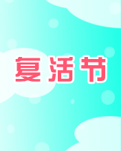 ͻԸÿһ