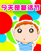 ǏͻԸ㷲