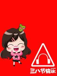 Ů˹˴
