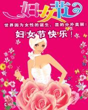DŮ(ji)옷(l)