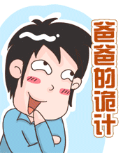 䌍ְ