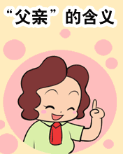 Hĺx