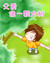 һô