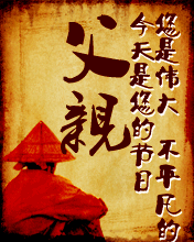ǂƽĸH