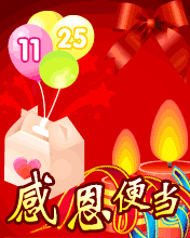 x׌ҵ羫
