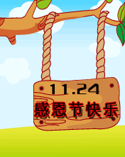 Lu_
