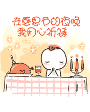 ж(ji)\