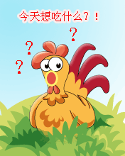 죬ҰԼ˽o