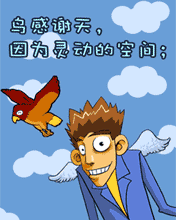 ҸxеĜů