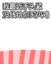 むuBܳ