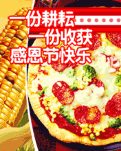 һݸһի@ж옷