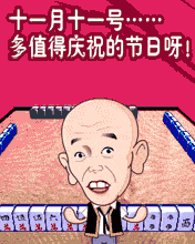 ȱһ