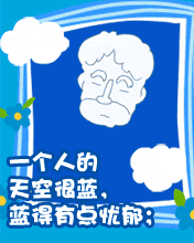 һ˵Ӻܑn