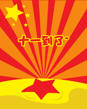 c옷