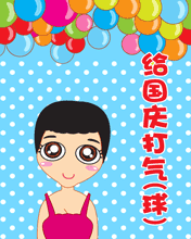 oc򂀚
