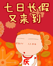 ףʮһ옷