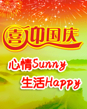 ϲӭ(gu)c sunny