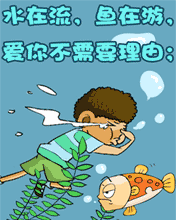   cһв