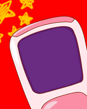 ֙C(j)ͨ^(gu)(gu)cף
