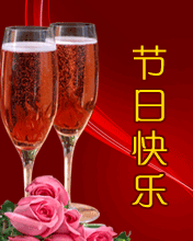 在這漫漫的國慶長假里 常常憶起共處的歲月