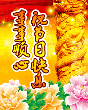 ף(ji)տ옷 