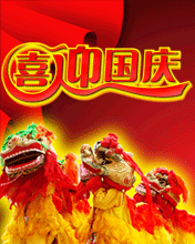 ݴط\ L՘糱