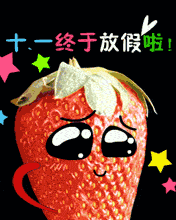 ʮһKڷżˣ