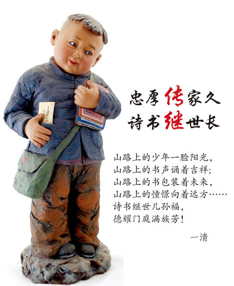 ҺҾԊ^L
