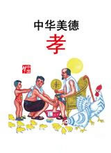 AТ