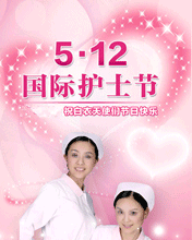 5.12Hoʿ