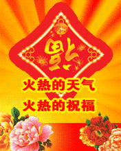 һ ף옷