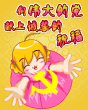 򂥴h\ף