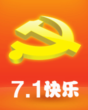1556