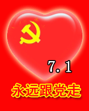 1555