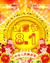 8.1܊(ji)옷