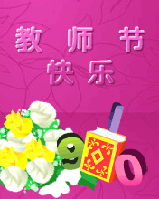 ̎옷