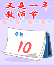 ̎옷