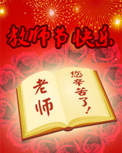 ̎옷