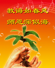 d紺L,ƺ