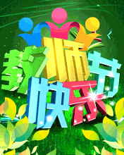 ̎옷