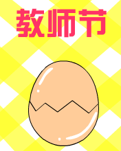 ̎옷